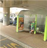 48013041 - Retuerto (Av. Euskadi)